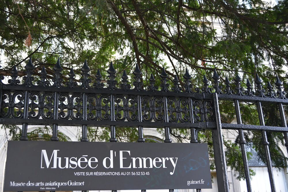 Musée D'Ennery