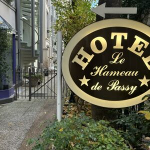 Hôtel le Hameau de Passy